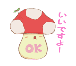 Mushrooms Sticker. sticker #7175952