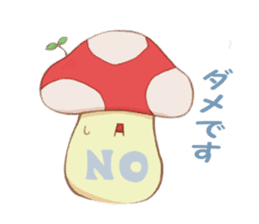 Mushrooms Sticker. sticker #7175953
