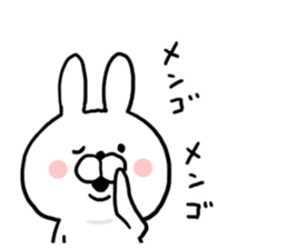 Convenient Rabbit! sticker #7175987