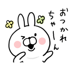 Convenient Rabbit! sticker #7175989