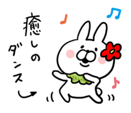 Convenient Rabbit! sticker #7175990