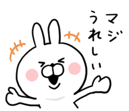 Convenient Rabbit! sticker #7175993