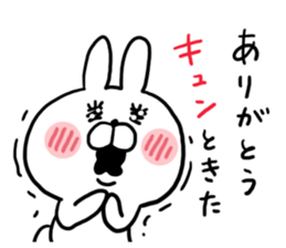 Convenient Rabbit! sticker #7175994