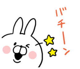 Convenient Rabbit! sticker #7175995