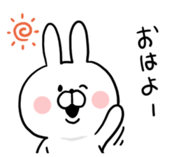 Convenient Rabbit! sticker #7176004
