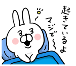 Convenient Rabbit! sticker #7176005
