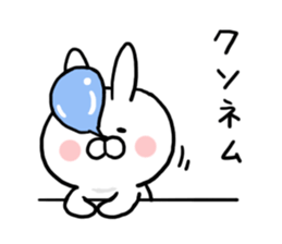 Convenient Rabbit! sticker #7176008