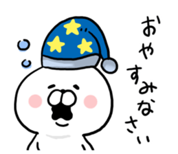 Convenient Rabbit! sticker #7176010