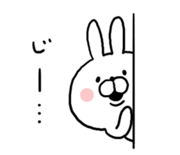Convenient Rabbit! sticker #7176011