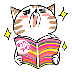 Jane Su's `WATAPRO` Stickers