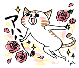 Jane Su's `WATAPRO` Stickers sticker #7176144