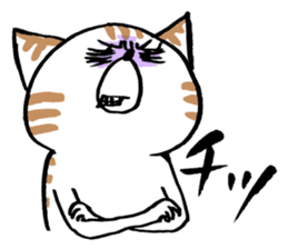 Jane Su's `WATAPRO` Stickers sticker #7176152