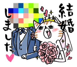 Jane Su's `WATAPRO` Stickers sticker #7176153