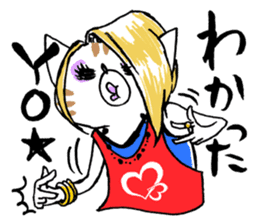 Jane Su's `WATAPRO` Stickers sticker #7176160