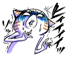 Jane Su's `WATAPRO` Stickers sticker #7176161