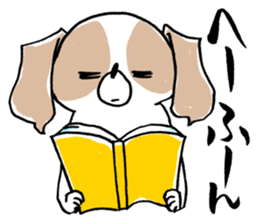 Jane Su's `WATAPRO` Stickers sticker #7176167