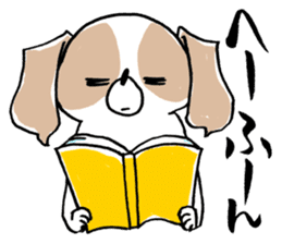 Jane Su's `WATAPRO` Stickers sticker #7176167