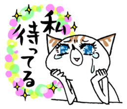 Jane Su's `WATAPRO` Stickers sticker #7176168