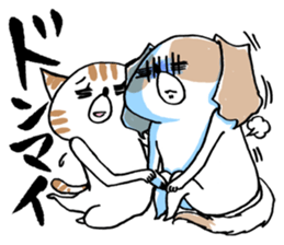 Jane Su's `WATAPRO` Stickers sticker #7176171