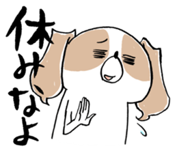 Jane Su's `WATAPRO` Stickers sticker #7176175