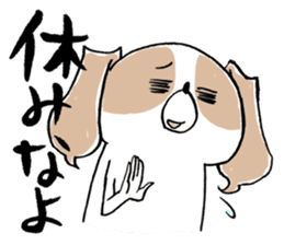 Jane Su's `WATAPRO` Stickers sticker #7176175