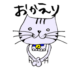 TAKUchan of a pheasant cat 2 sticker #7176184