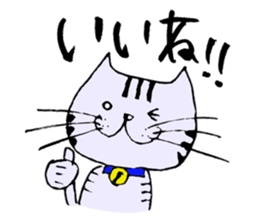 TAKUchan of a pheasant cat 2 sticker #7176188