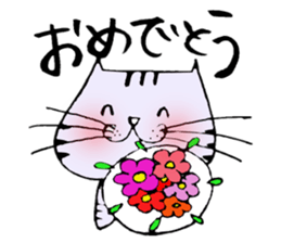 TAKUchan of a pheasant cat 2 sticker #7176189