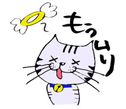 TAKUchan of a pheasant cat 2 sticker #7176194