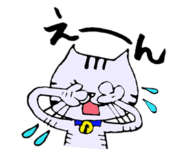 TAKUchan of a pheasant cat 2 sticker #7176195