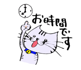 TAKUchan of a pheasant cat 2 sticker #7176197