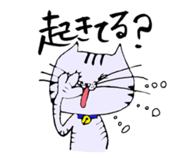 TAKUchan of a pheasant cat 2 sticker #7176198