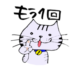 TAKUchan of a pheasant cat 2 sticker #7176200