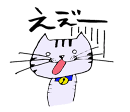 TAKUchan of a pheasant cat 2 sticker #7176201