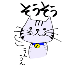 TAKUchan of a pheasant cat 2 sticker #7176202