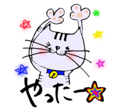 TAKUchan of a pheasant cat 2 sticker #7176206