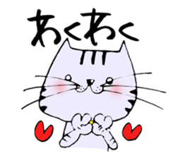 TAKUchan of a pheasant cat 2 sticker #7176211