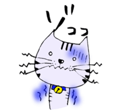 TAKUchan of a pheasant cat 2 sticker #7176216