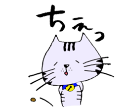 TAKUchan of a pheasant cat 2 sticker #7176217