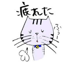 TAKUchan of a pheasant cat 2 sticker #7176222