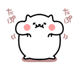 White pretty hamster sticker #7176310