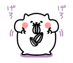 White pretty hamster sticker #7176311