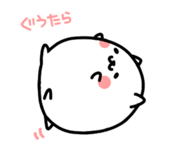 White pretty hamster sticker #7176313