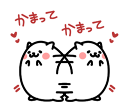 White pretty hamster sticker #7176316