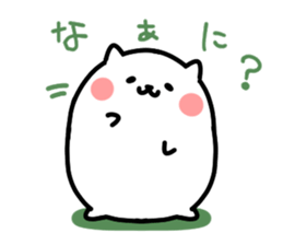 White pretty hamster sticker #7176318
