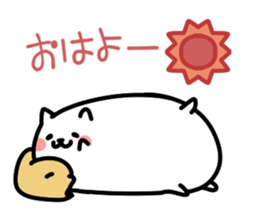 White pretty hamster sticker #7176320