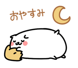 White pretty hamster sticker #7176321