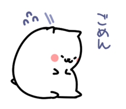 White pretty hamster sticker #7176323