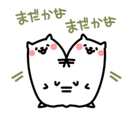 White pretty hamster sticker #7176325