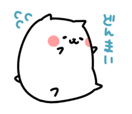 White pretty hamster sticker #7176327